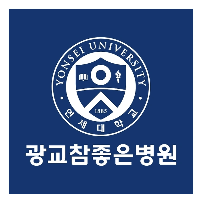 [광교참좋은병원]광교 인굥호흡기재활, 중환자 회복 과정에서 중요한 이유와 시작 시점 정리
