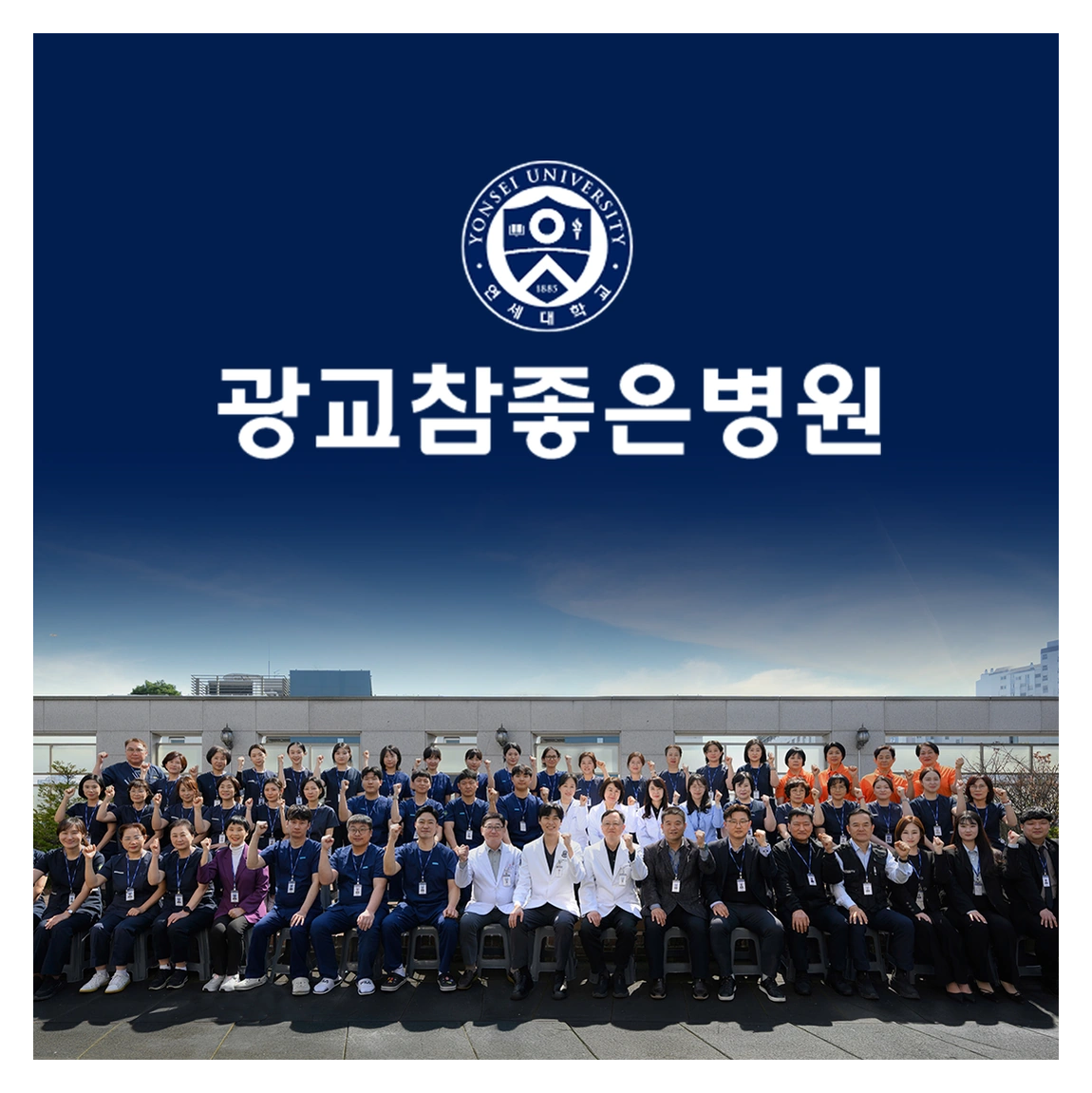 수원재활병원, 인공호흡기 환자 재활치료가 중요한 이유