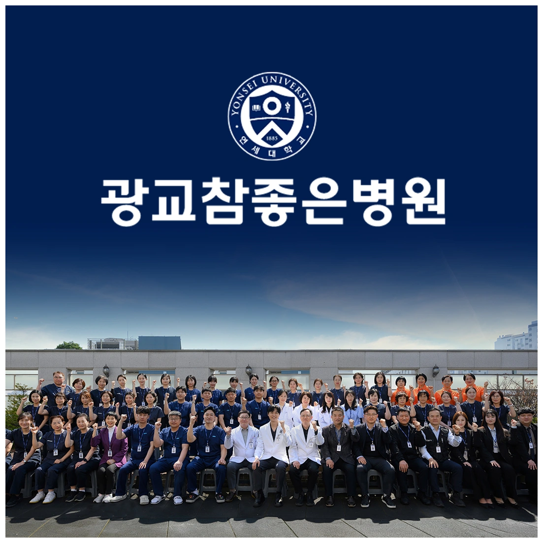 경기중증재활병원, 인공호흡기 적용 환자도 재활치료가 가능할까요? 안전 체크 과정부터 알아보세요